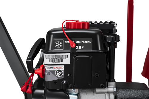 Снегоуборщик МОБИЛ К С56 ПРО фото 11