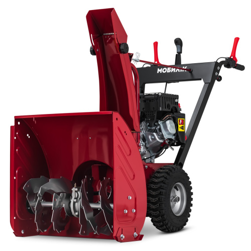Снегоуборщик МОБИЛ К С56 ПРО фото 3