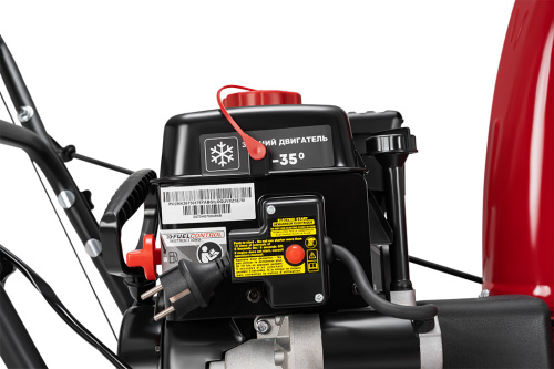 Снегоуборщик Мобил К С65 КОМФОРТ фото 9