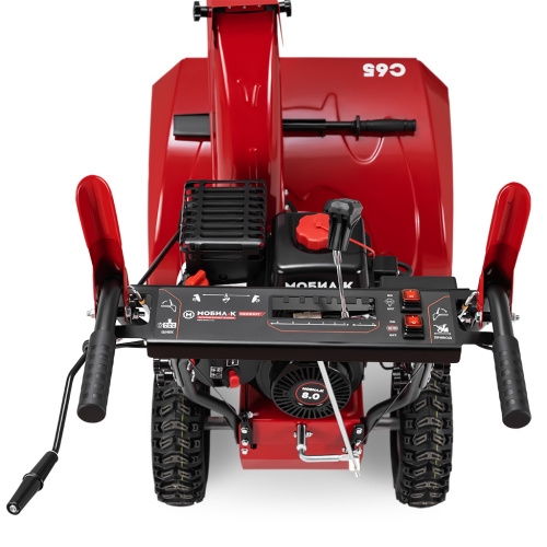 Снегоуборщик Мобил К С65 КОМФОРТ фото 8